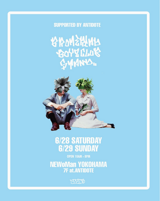 BROMELIAD BOYZ CLUB STANDがNEWoMan横浜のAND ANTIDOTEでPOPUP STOREを6月28日から開催、エアプランツとタンクブロメリアを販売