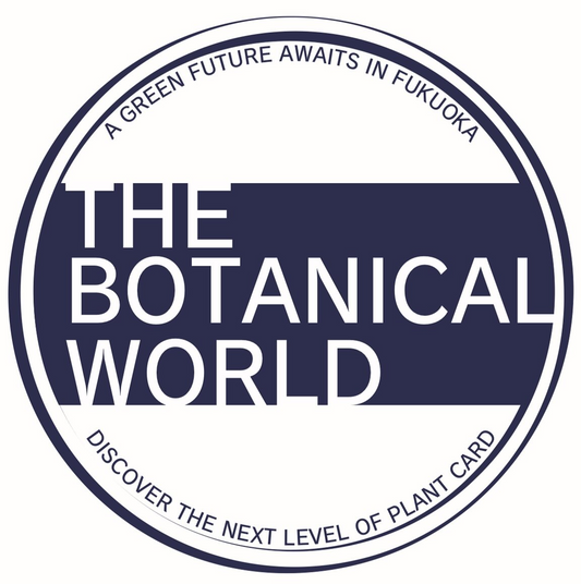 THE BOTANICAL WORLDが2025年10月11日開催、福岡・志摩で台湾berlin1227も来日する大型植物イベント