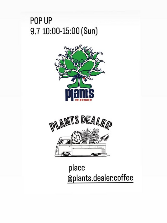plants_by_frameとPLANTS DEALER COFFEEがコーデックスとアガベのPOP UPイベントを9月開催、大分県臼杵市で希少株の展示