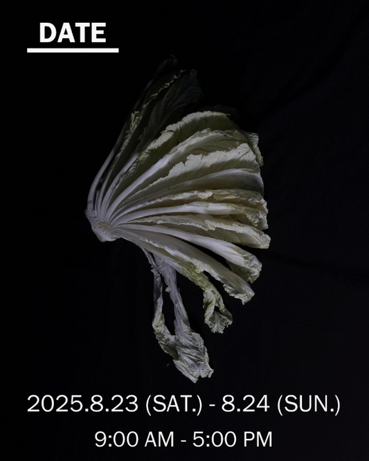 Know Galleryが第二回marche2025を開催、石狩市ササ農園による野菜ソムリエ資格所有農家の新鮮野菜販売