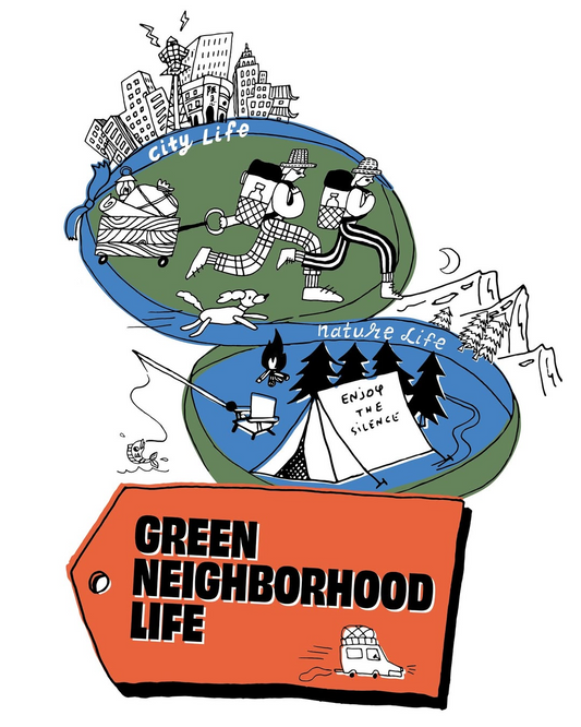 阪急うめだ本店がGREEN NEIGHBORHOOD LIFE 2025を9月10日から16日開催、自然に寄り添うライフスタイル提案でキャンプ・トレッキング用品を展示販売
