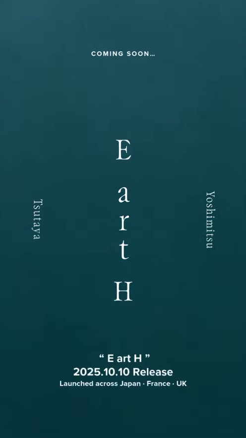 蔦谷ヨシミツが『E art H』出版記念イベントを開催、渋谷ショールームで実演と会場限定の初回販売に注目