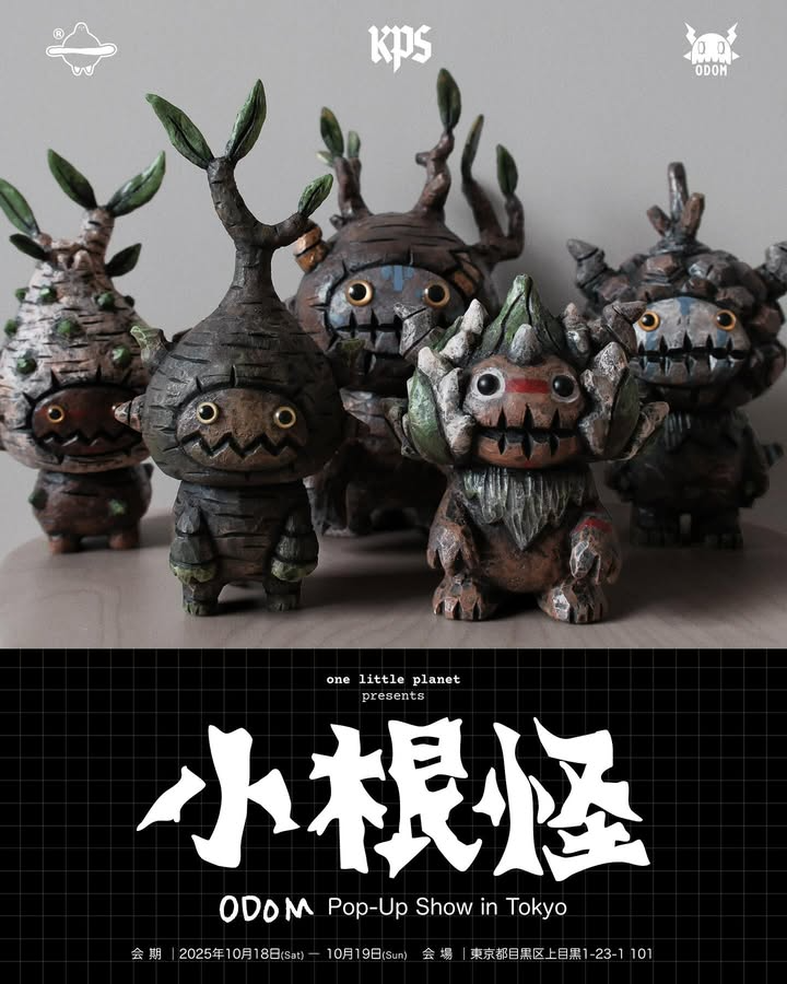 KPS×OneLittlePlanetが小根怪を開催、ODOMTsengのポップアップが中目黒 KPS×OneLittlePlanetが小根怪を開催、ODOMTsengのポップアップが中目黒