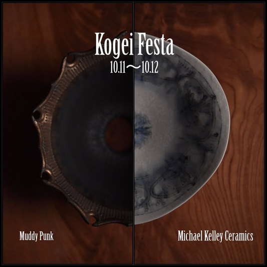 Kogei Festaがしいのき迎賓館で工芸体験を実施、Michael KelleyのPlantpot出店が植木鉢選びの関心を高める
