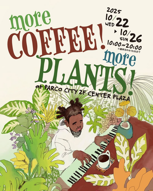 rokkanとPLANTADORが体感型イベントを開催、more COFFEE!more PLANTS!が沖縄の文化を可視化し来場者の学びを深化