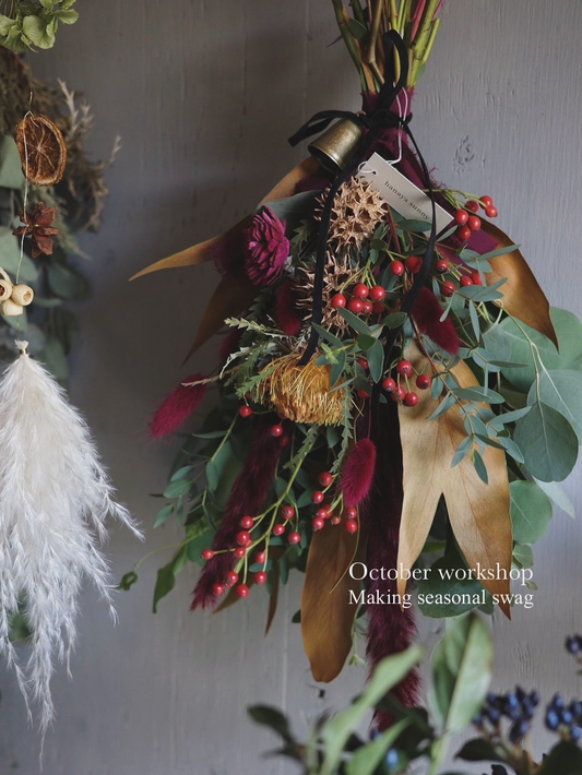 hanaya sunnyがOctoberworkshopMakingseasonalswagを開催、10月20日と29日に季節のスワッグ制作が学べる