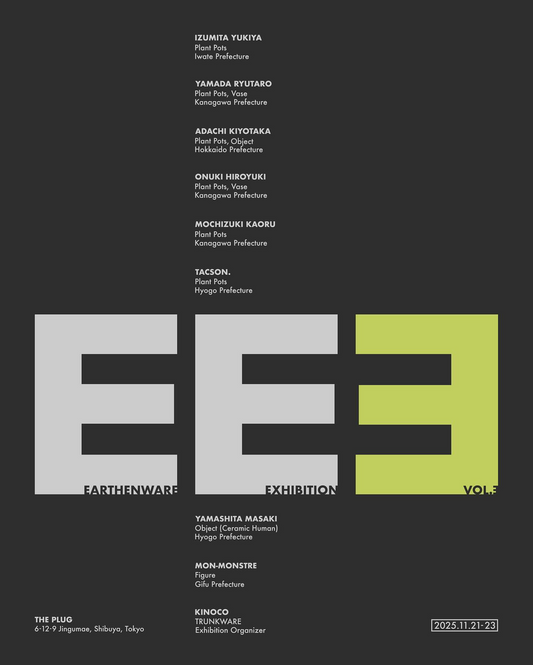 KINOCOがEARTHENWARE EXHIBITION VOL.3を開催、原宿THE PLUGで一般展示と事前予約制販売会が作家陣の新作に注目集める