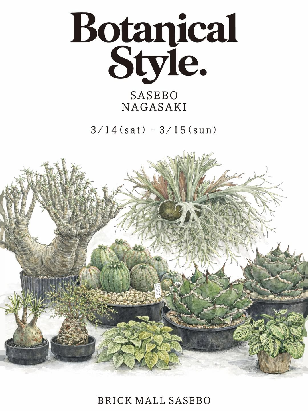 BRICK MALL SASEBOがBOTANICAL STYLE Sasebo Nagasaki 2026を開催