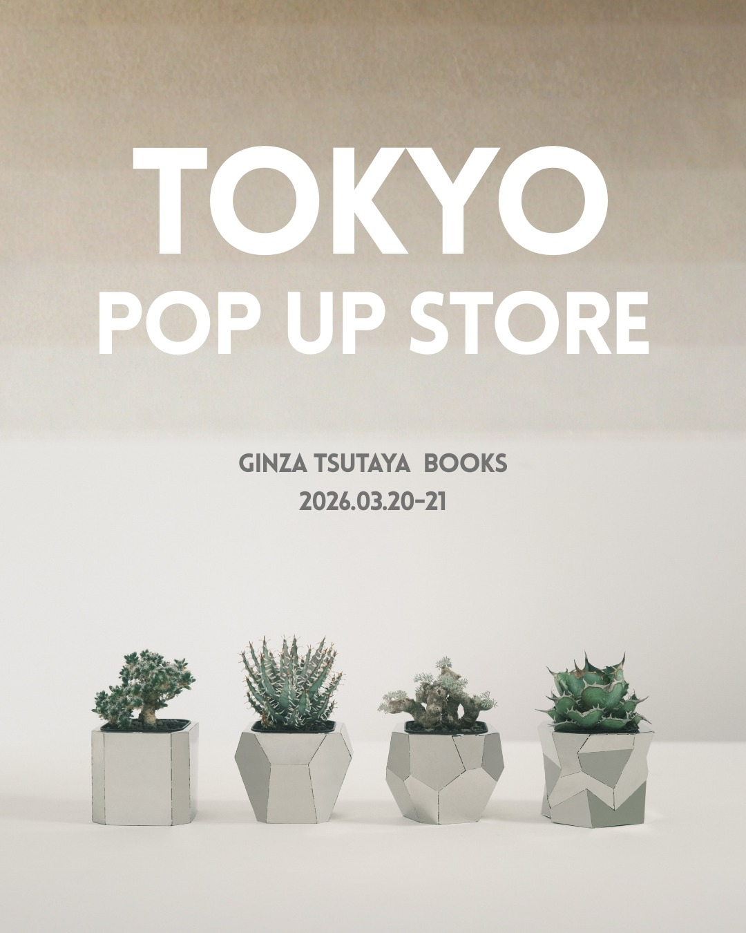 TOKYO POP UP STOREが銀座蔦屋書店で開催、ステンレス鉢カバーmetapoの