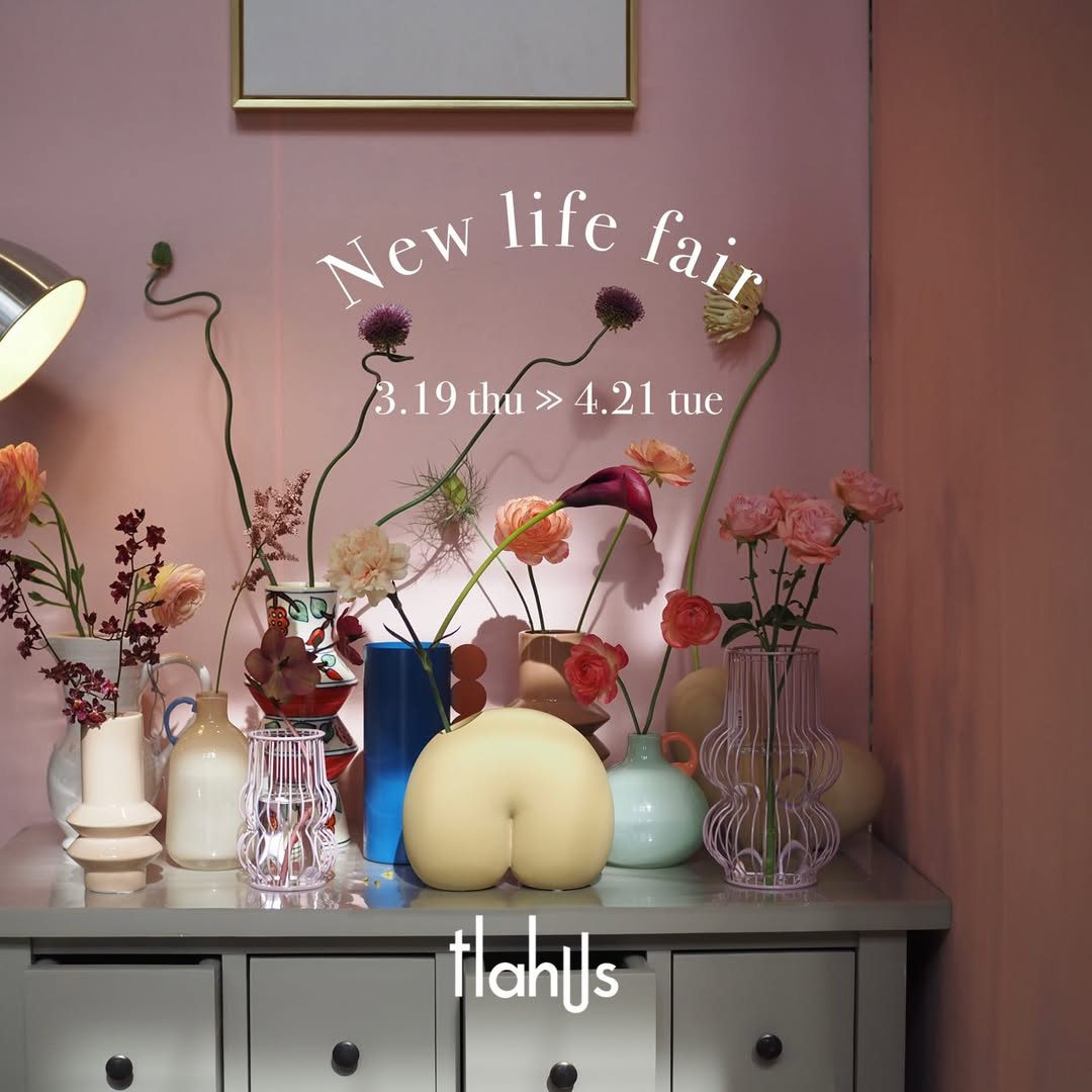 tlahusがNew life fair2026を開催、新生活向け家具と春のフラワー
