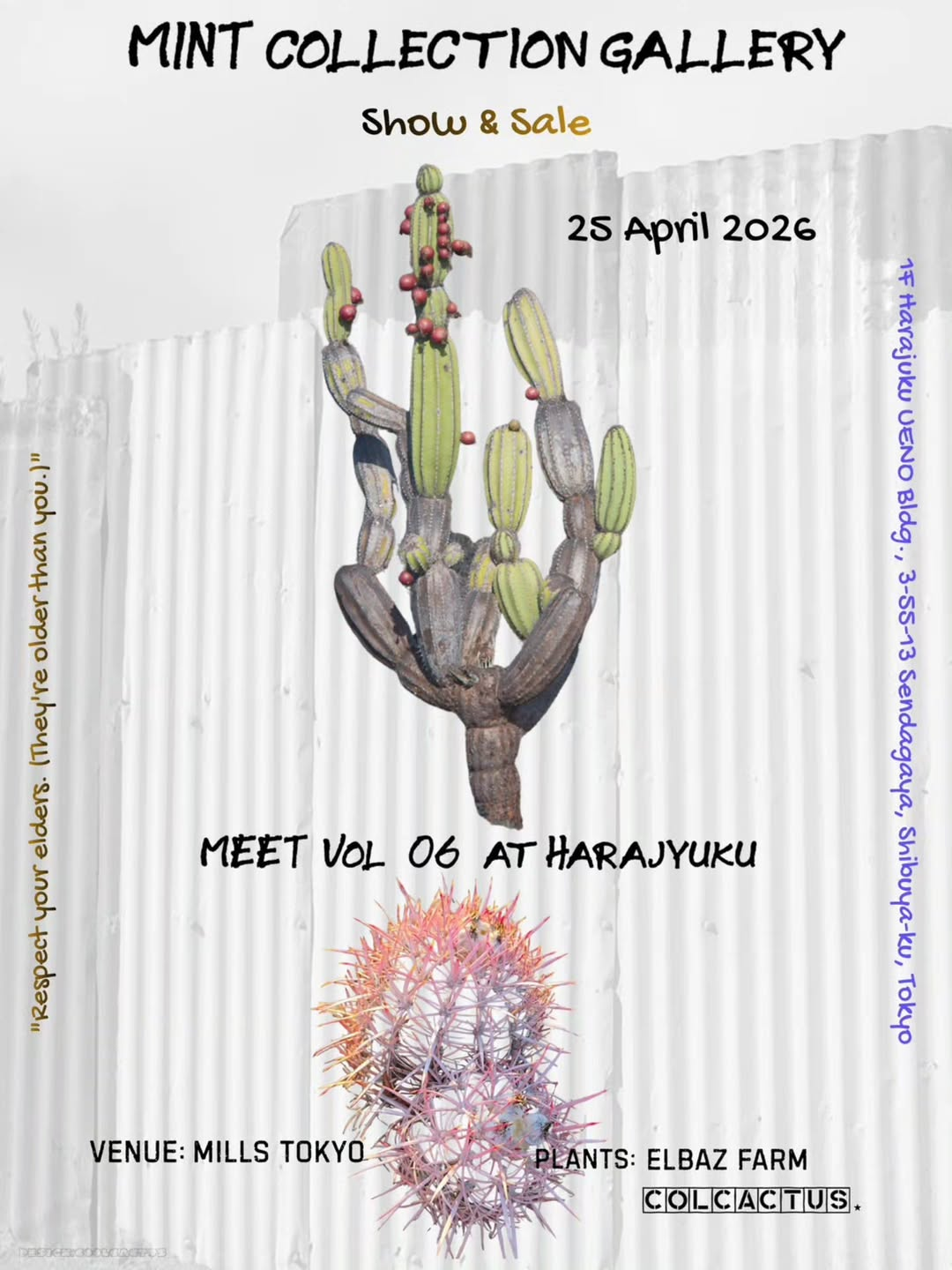 MINT COLLECTION GALLERYがMeet vol.06 in HARAJUKU 2026を開催、希少