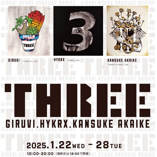 THREE OSAKA Exhibitionが大丸心斎橋で開催、GIRUVIやHYKRXなど3アーティストの作品を展示