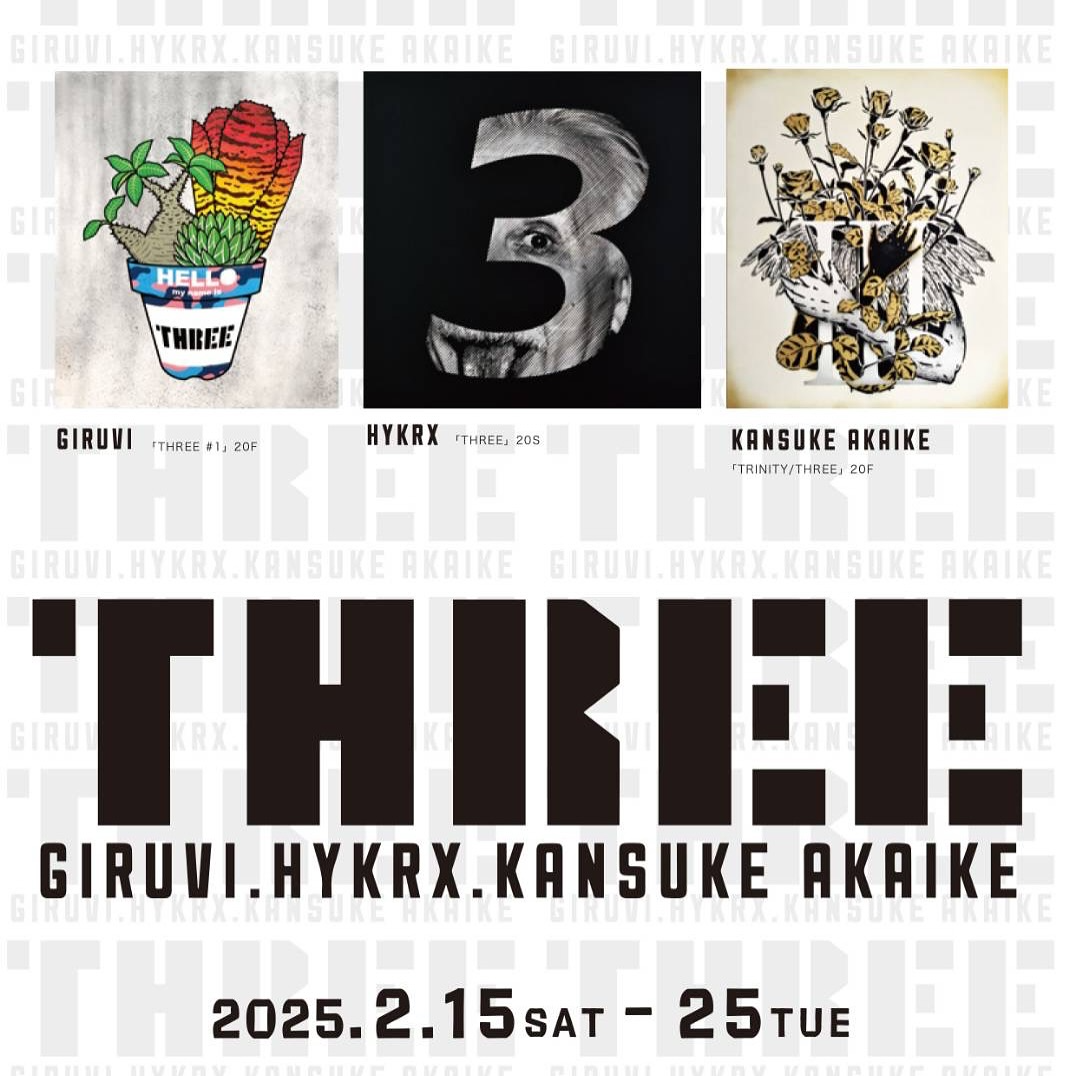 THREE OSAKA Exhibitionが大丸心斎橋で開催、3人のステンシルアーティストが新たな表現を追求