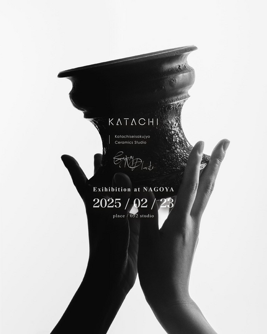 名古屋052studioでkatachi_gypsy_exhibition開催、プランツラバー向け展示会で3点購入可能な特別企画を実施