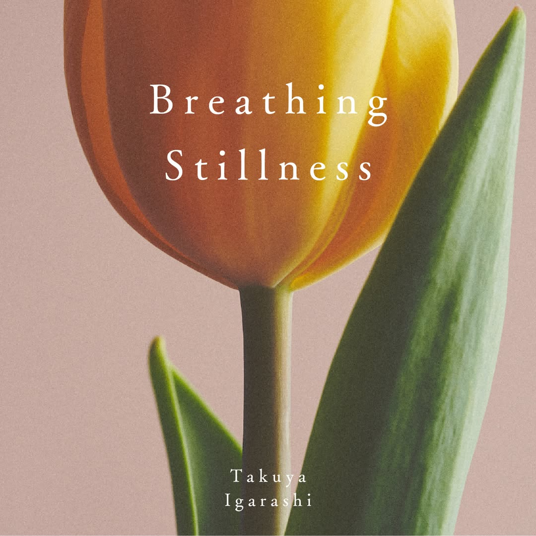 イエローコーナー日比谷店がTakuya Igarashiとコラボ展『breathing stillness』を開催、限定作品の展示販売を3月18日から東京ミッドタウン日比谷で実施