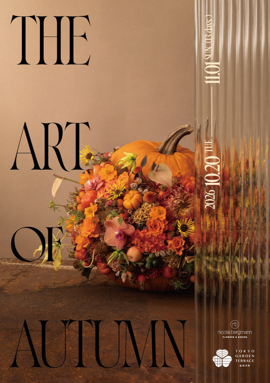 THE ART OF AUTUMN 2026 キービジュアル