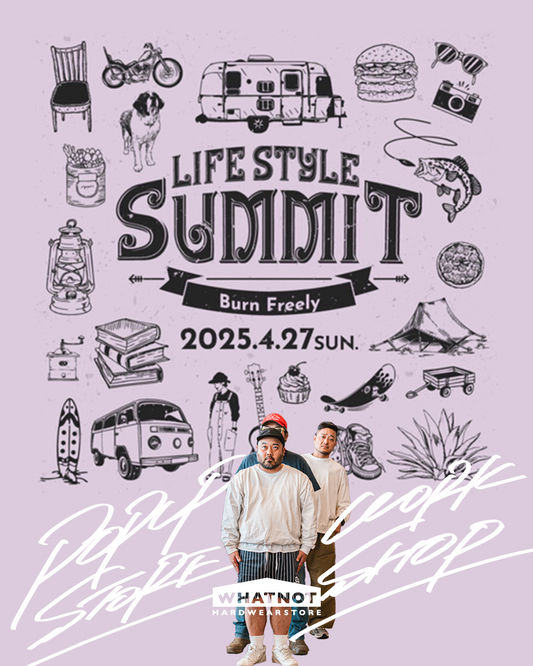 WHATNOT HARDWEAR STOREがLIFE STYLE SUMMITへの出店を発表、アウトドア・DIY道具の展示とAXE BOARDワークショップを実施
