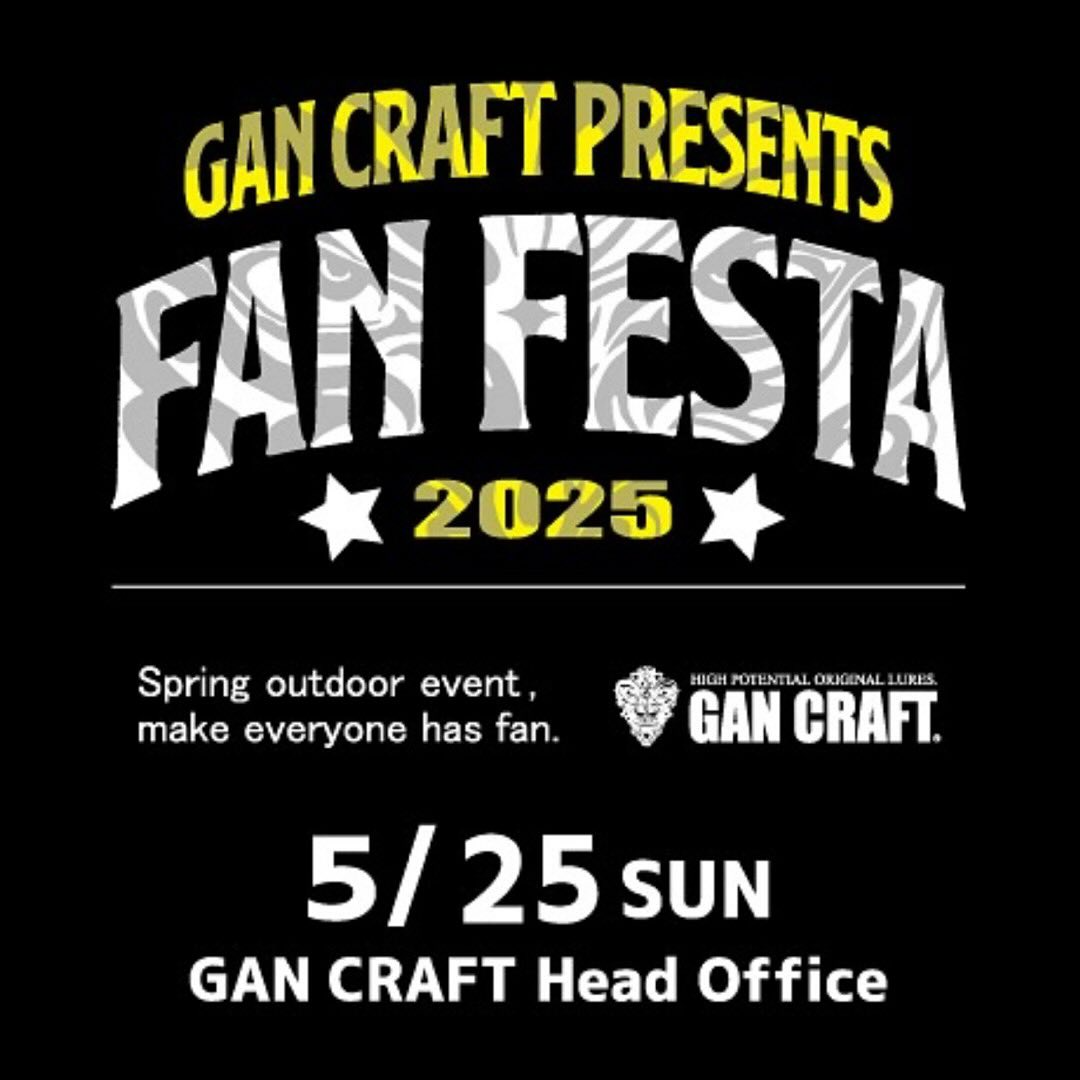 GAN CRAFTが2025 GAN CRAFT FAN FESTAを5月25日開催、おらいさんのエケベリアとspicy gemさん陶器鉢の多肉植物商品を和歌山で販売