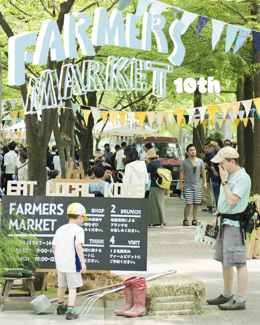 EAT LOCAL KOBE FARMERS MARKETが10周年スペシャルマーケット開催、抽選会とラジオ的トーク企画で地産地消を推進