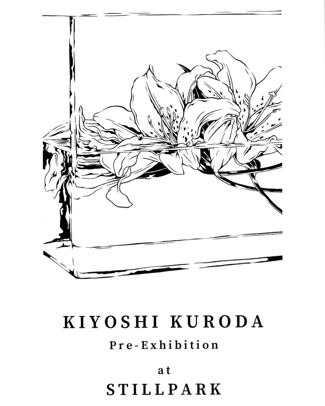 STILLPARKが初展覧会KIYOSHI KURODA x STILLPARK Pre-Exhibition開催、黒田潔の動植物モチーフ作品を6月紹介 - リーフラ編集部