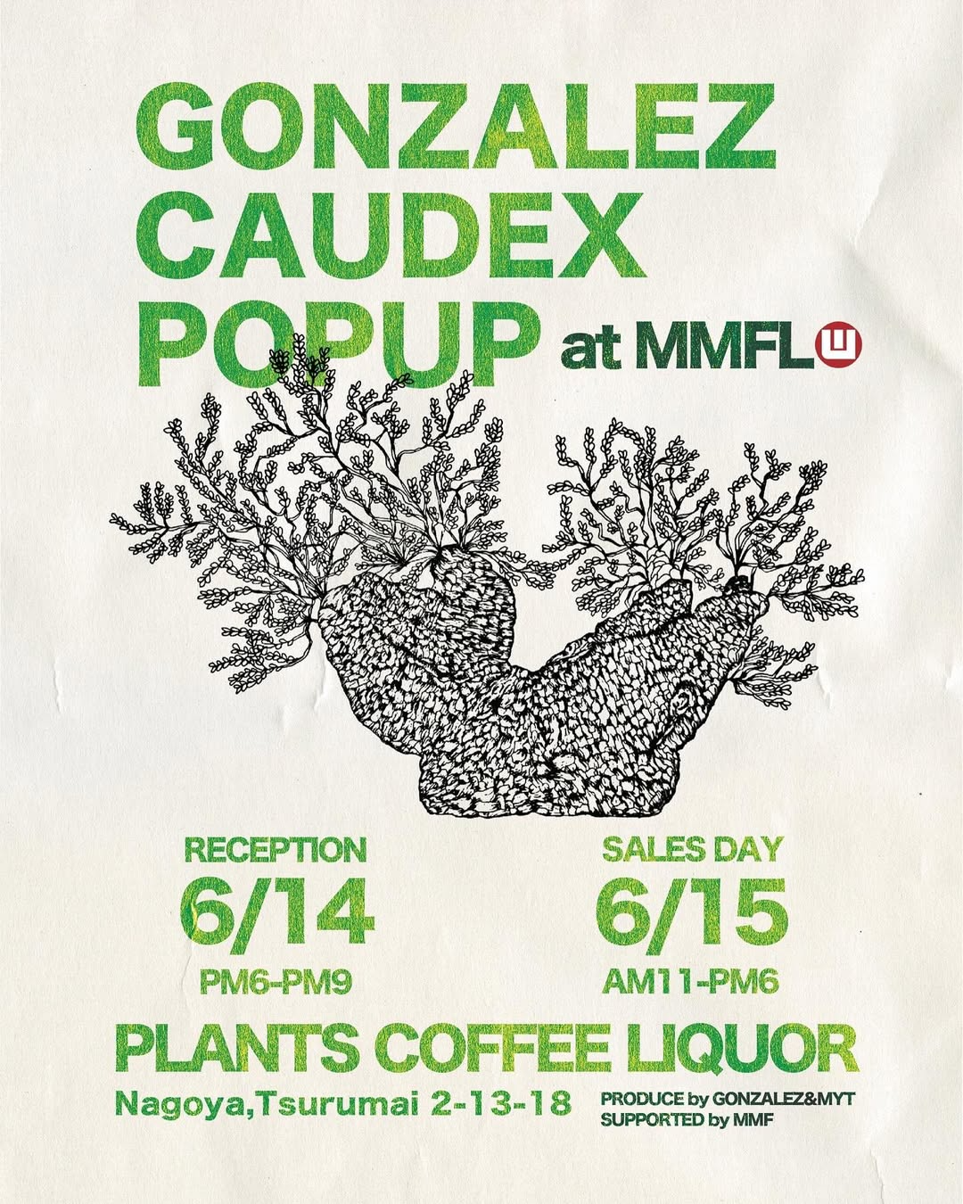 GONZALEZ CAUDEX POPUPがPLACE MMFLで開催決定、6月14日レセプション・15日販売日の2日構成で約120株を展示販売