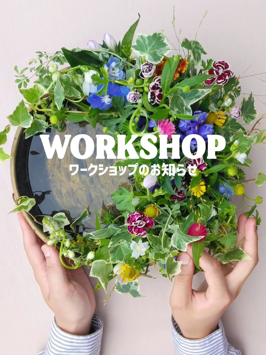 F&F Together ForeverがKaguyaかぐや姫ムーンアレンジメントワークショップを松戸で開催、金色器使用の季節限定花体験と季節お菓子サービス提供