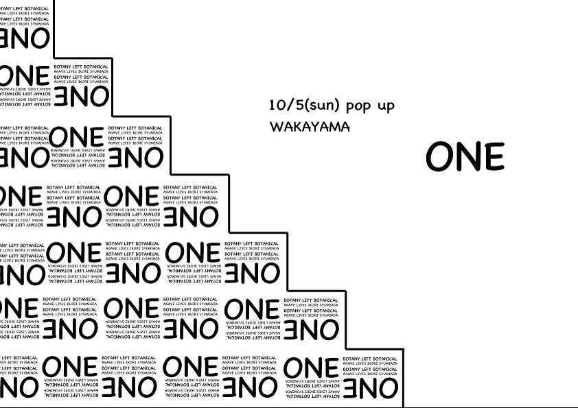 ボタ兄主催の植物イベント「ONE」が10月5日開催、和歌山POPUPで各ジャンルのスペシャリストが出展
