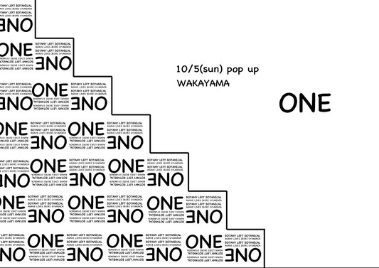 ボタ兄主催の植物イベント「ONE」が10月5日開催、和歌山POPUPで各ジャンルのスペシャリストが出展