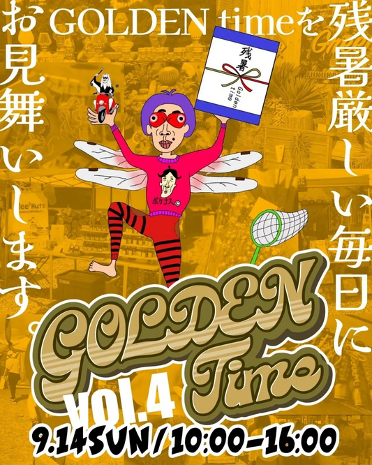 Golden Time vol4が9月14日開催、福島市Green Feel福華園で観葉植物・ハンドメイド・飲食が融合