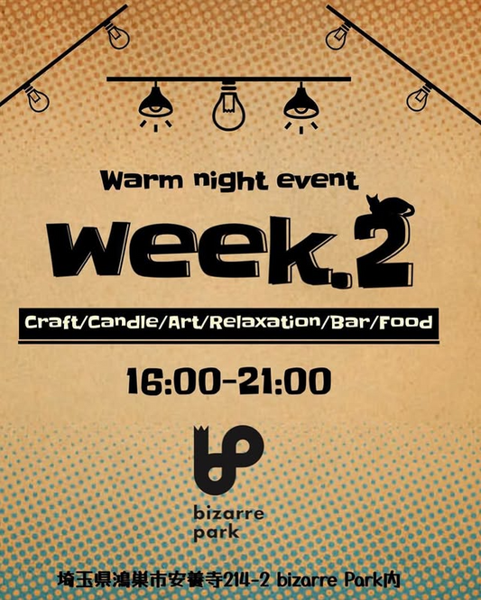 bizarre parkが多肉植物の月例イベントを開催、ビザールパークでフードとwsを交え夜の鴻巣市ににぎわい