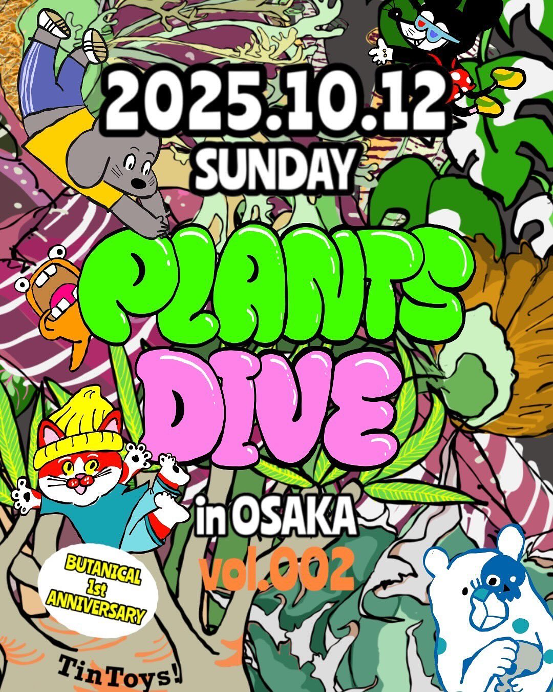 PLANTSDIVEvol.002が大阪で開催、MitsumameTintoysで多彩な植物とクラフトが集結