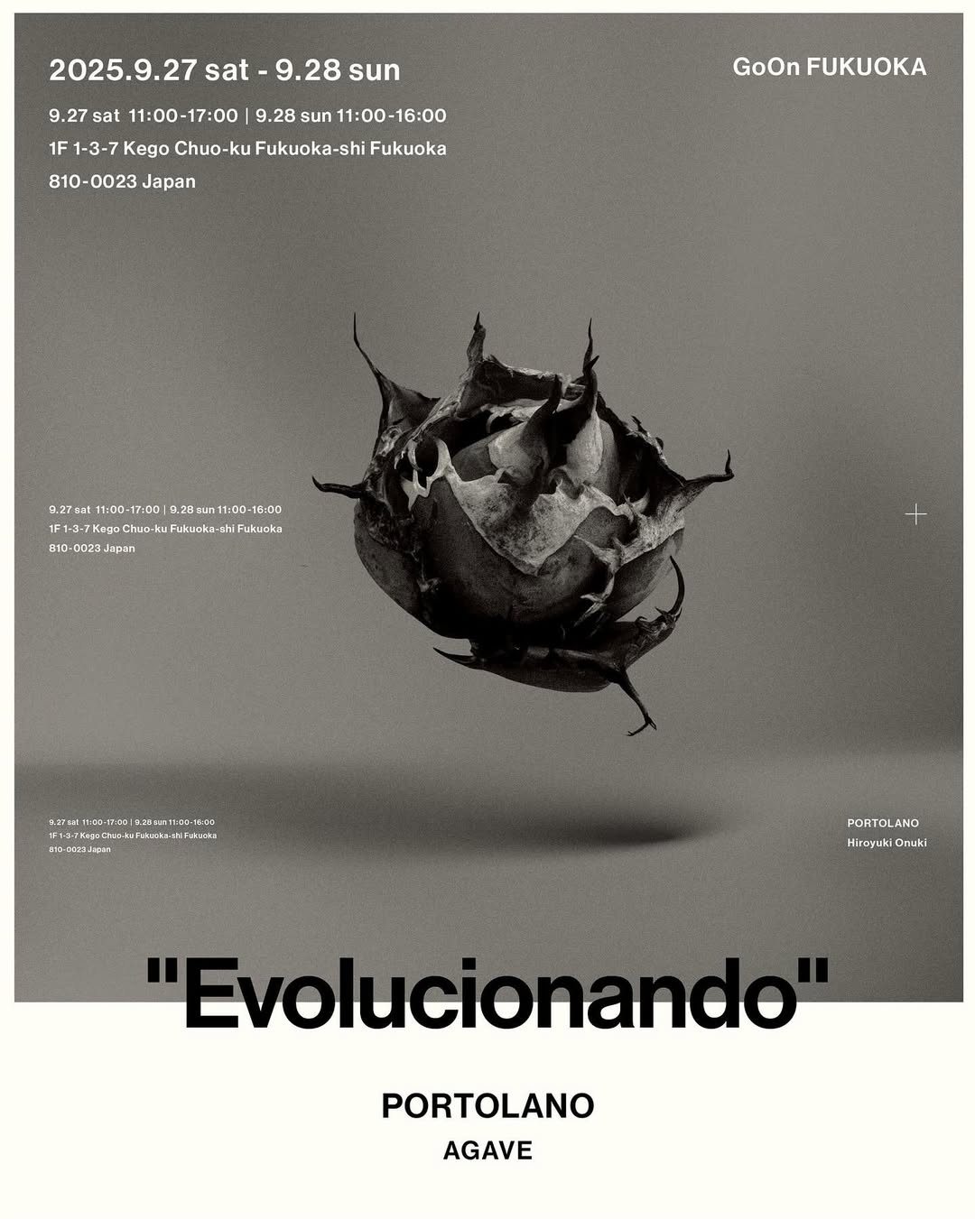 PortolanoがEvolucionandoを福岡で開催、AgaveoteroiとHiroyukiOnuki作品が九州で注目集める