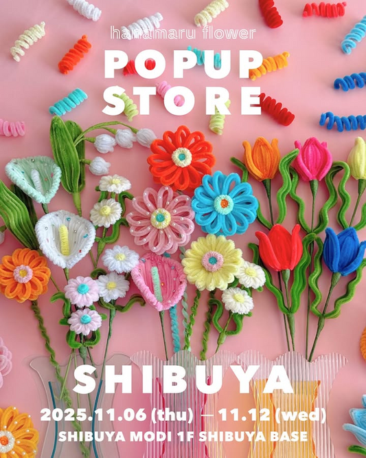 hanamaru flowerが初の単独POPUP STOREを11月6日から開催、渋谷モディでワークショップと雑貨販売を実施