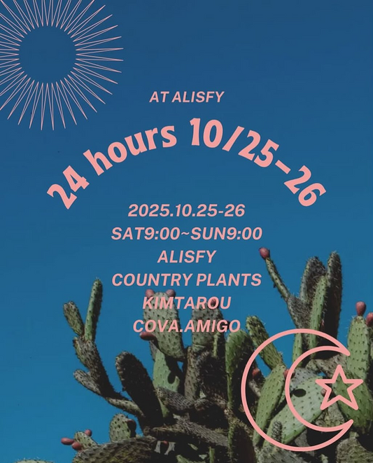 ALISFY EXOTIC PLANTSが24時間耐久イベントを実施、サボテンやユーホルビアなど多肉が集結し千葉の愛好家の注目を集める