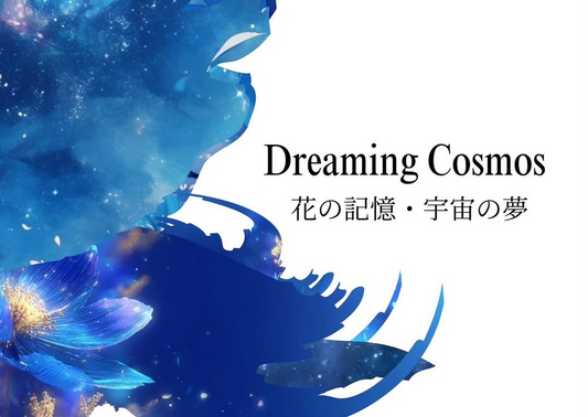 上村紗桜梨と稲葉委久が2人展を開催、ギャラリーカフェnarairoでアートとフラワーの世界観を展示