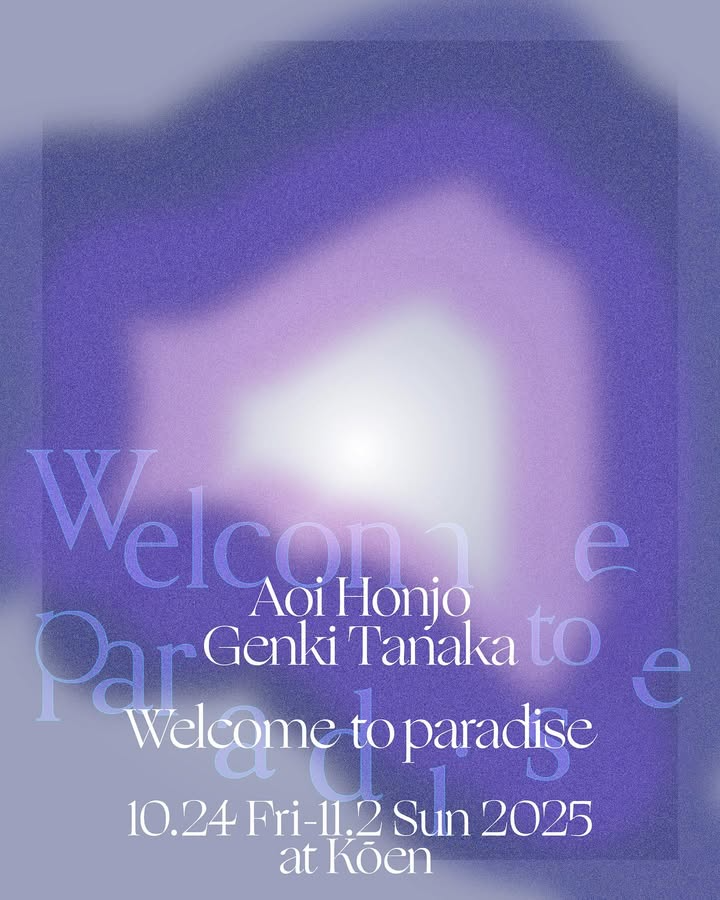 Aoi HonjoとGenki Tanakaがコラボ展を開催、光婉で絵画と花の世界を提示し中目黒の文化体験に新たな層を加える