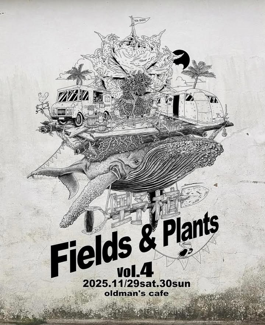 野植fields&plants vol.4がOldman’s CAFEで開催、全国の出店者が横浜に集結する2日間の植物販売イベント