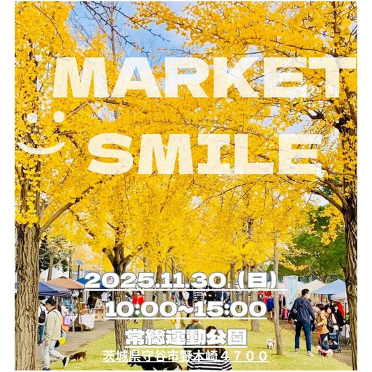 MARKET SMILE2025が常総運動公園で開催、愛犬と楽しむハンドメイドマルシェが守谷市の注目を集める