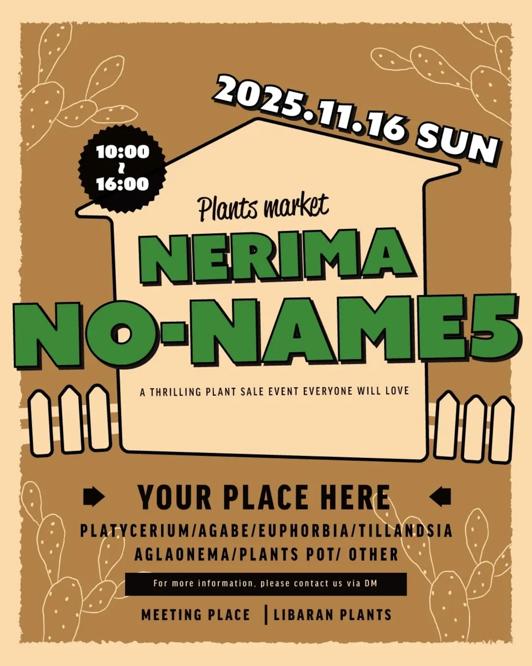Libaran.plantsオベサ専門店リバランが練馬 NO NAME5を開催、ビカクシダやアグラオネマの専門植物販売イベントが練馬の植物文化に注目を集める