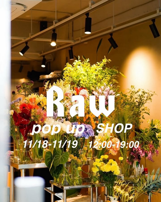 Raw POPUP SHOP2025が広尾の美容室Rawで冬向け生花とスワッグのPOPUPを開催し恵比寿エリアの花好きの注目を集める
