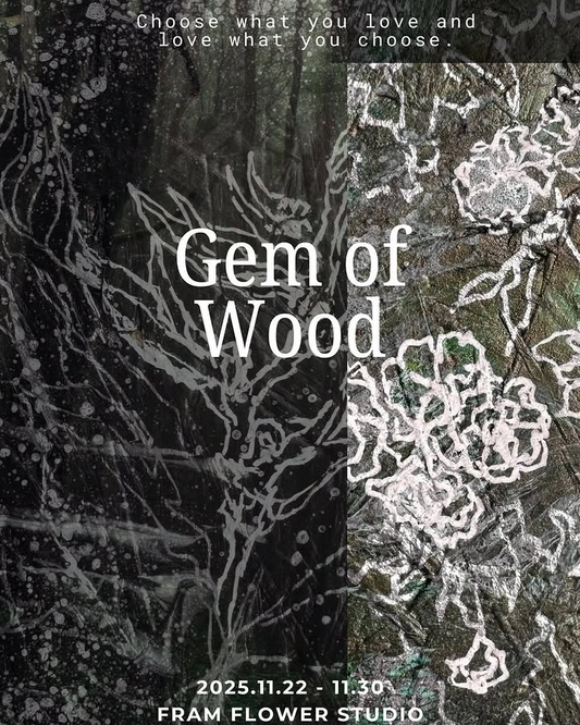 GemofWood木が見せた宝石2025がFRAM-flowerstudio-で端材ミニアート展示を開催、小さな宝石のような作品が世田谷の花とアート空間に集う