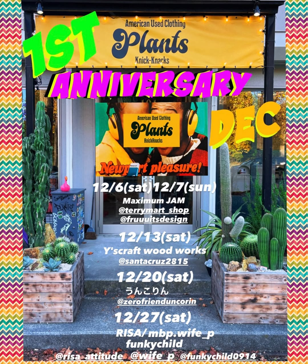 PLANTS1stanniversaryDec2025がつくば市洞峰公園前で週末POPUPを開催し古着とカルチャー好きの交流の場になる