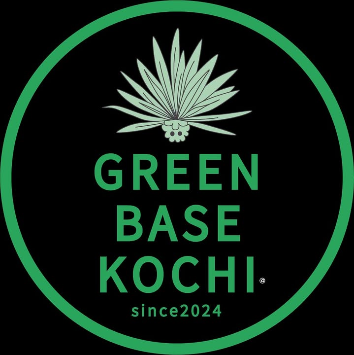 GREENBASEKOCHIがGREEN BASE KOCHIイベント2025を開催、こうち旅広場でアガベ販売とLIVEステージが実施