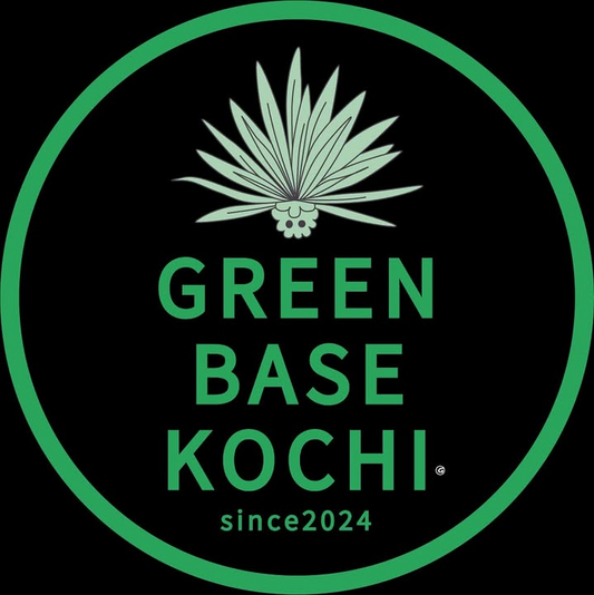 GREENBASEKOCHIがGREEN BASE KOCHIイベント2025を開催、こうち旅広場でアガベ販売とLIVEステージが実施