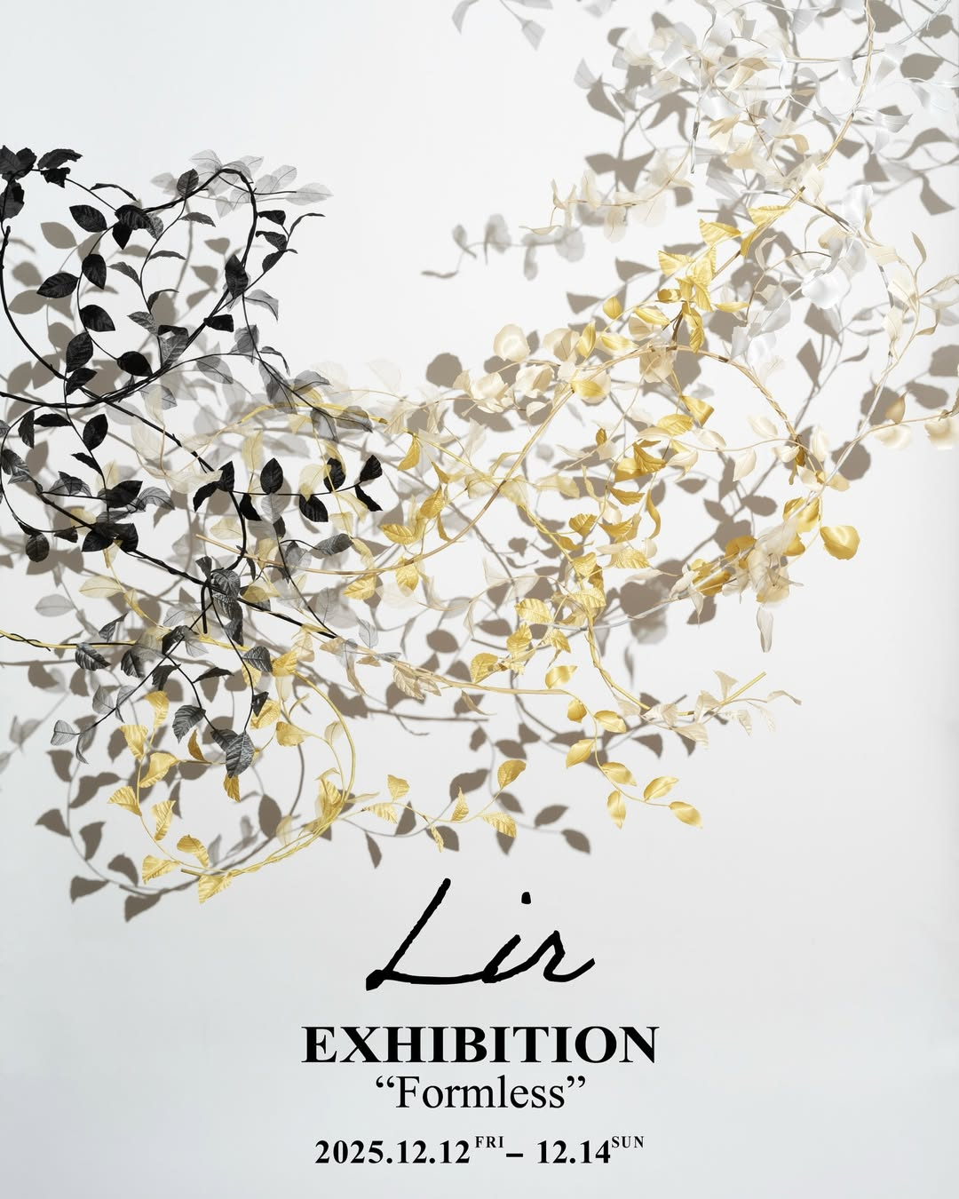 Lir EXHIBITION Formless 2025がJOINT AROUND the CORNERで開催、取り外し可能なセメント土台の一輪挿しLir flowerの展示が東京渋谷の来場者の関心を集める