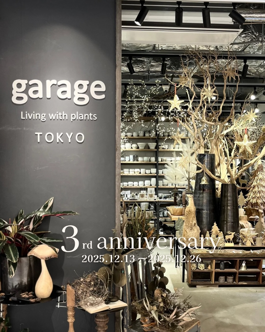 garage TOKYO 3rd anniversaryが3周年祭2025を丸の内ビルディングで開催、スタンプ2倍やワークショップが植物ファンの関心を集める
