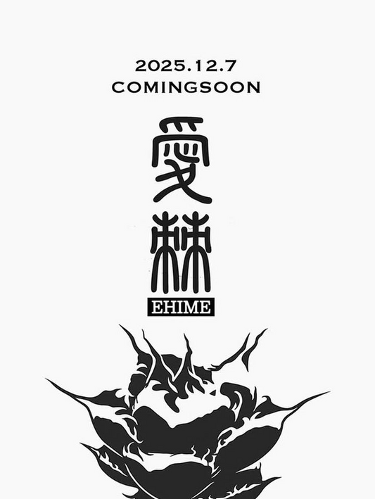 愛棘 -AITOGE-2025が愛媛松山市の美容室sikaで棘植物販売イベントを開催、限定株や棘輪secret productが棘好きの関心を集める