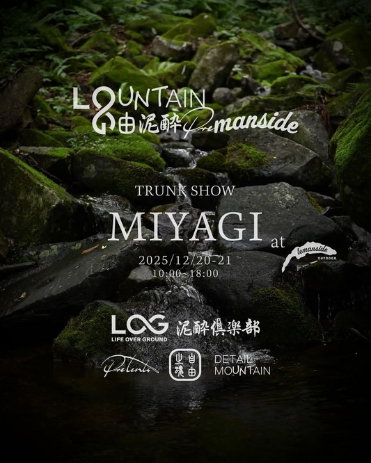 泥酔倶楽部がTRUNK SHOW MITAGIを開催、LemansideのLOGやlifeovergroundとの3社コラボアイテムがアウトドアファンの関心を集める