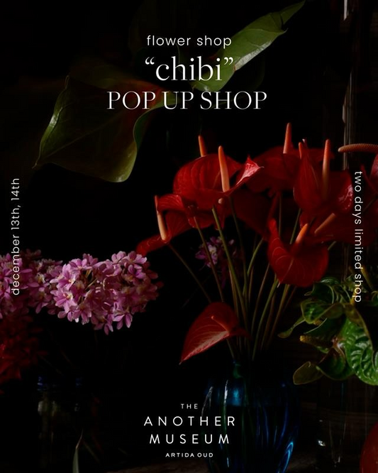 FlowerShop"chibi"がPOPUPSHOPを2025年開催、THEANOTHERMUSEUMでホリデーギフト用の花を提案