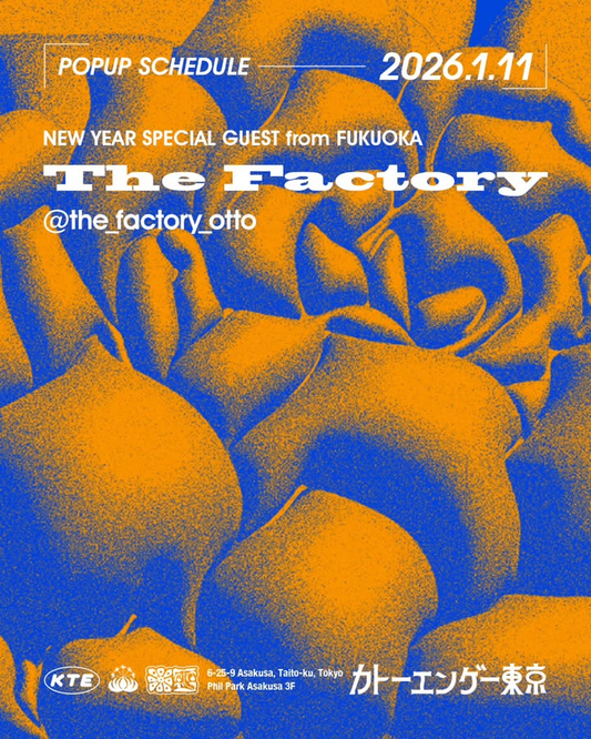 TheFactoryがカトーエンゲー東京でPOPUPを開催、浅草でアガベとエケベリア販売を告知